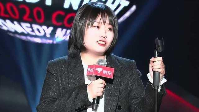 李雪琴被爆料视频,真相与争议并存  第3张