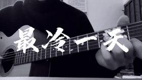 陈奕迅采访爆料视频全集,揭秘音乐人生与情感历程  第2张