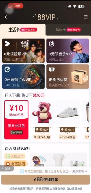 今日爆料官方网站查询,热点事件幕后真相大曝光！  第1张