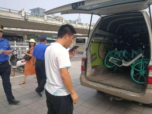 青桔地铁口最新爆料 第1张 青桔地铁口最新爆料 第1张